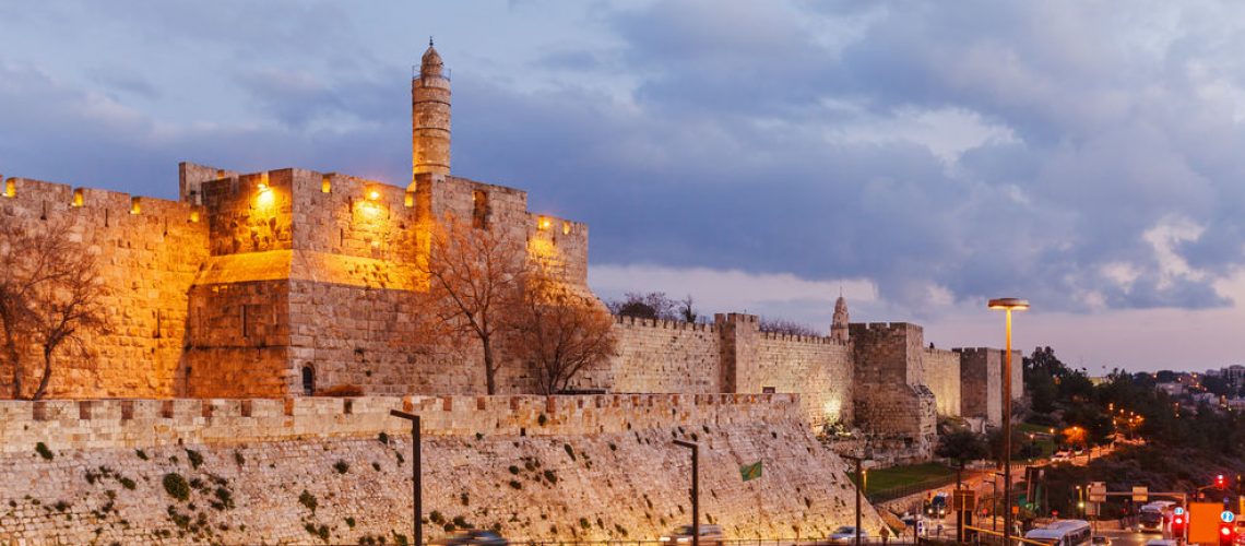 Walls of Ancient City at Night, Jerusalem, Israel